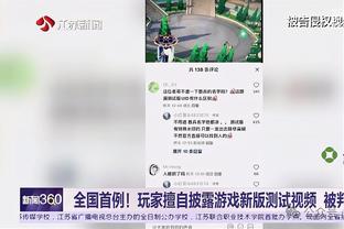 德尚：在奥运队的人选上，我肯定不会去干预亨利